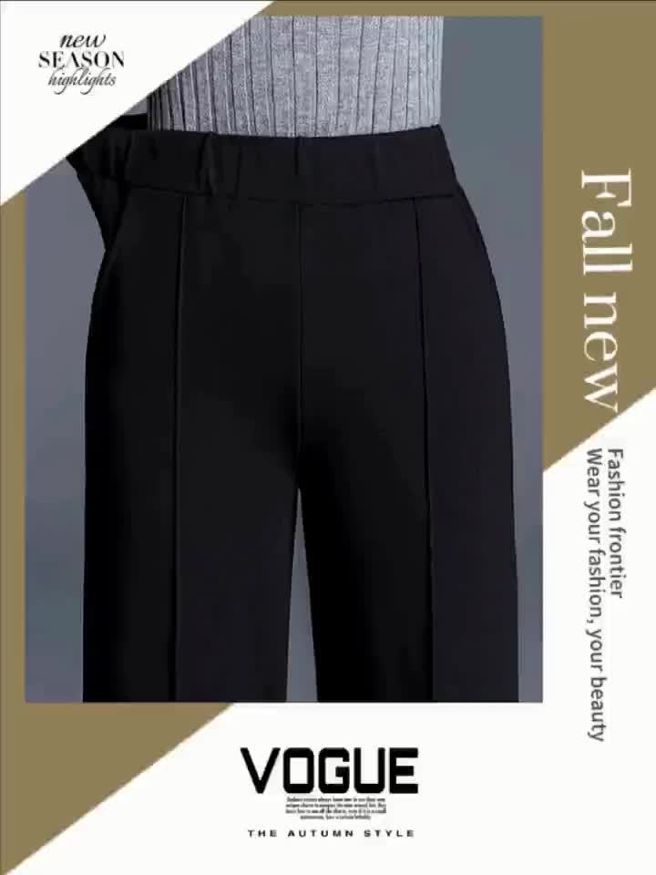 Solid Color Straight Leg Pants | Product Universal