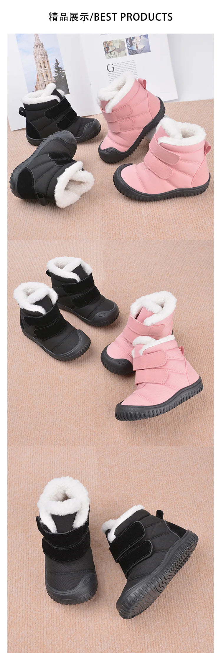 Baby Snow Boots Winter Children Soft Anti-kick High Top Boots Boys Girls